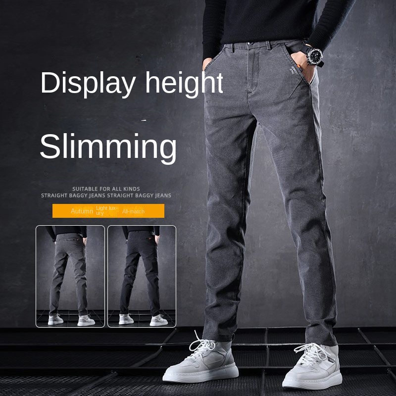 Jeans d'été minces de luxe Har - Golf Equipment Rental avis et prix