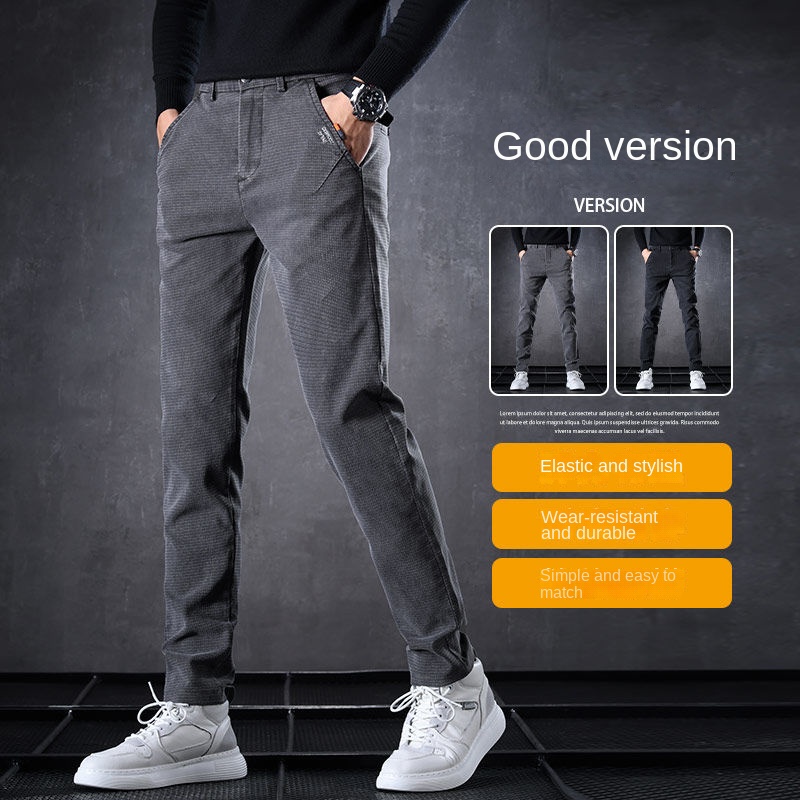 Jeans d'été minces de luxe Har - Golf Equipment Rental avis et prix